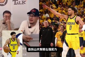 楊毅：就算SGA今年拿到大滿貫榮譽(yù) 也不代表他達(dá)到喬鯊詹庫(kù)的水平