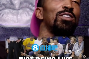 JR回憶總決賽G1名場面：當(dāng)時我心想，丫的老詹指什么呢？