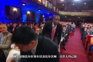 完美詮釋了謙遜與真誠！這絕對(duì)是奈史密斯名人堂史上最精彩的演講