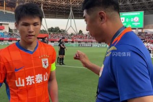 泰山B隊(duì)主場(chǎng)遭遇蘭州2-2絕平，賽后王昊斌坐在替補(bǔ)席遺憾落淚