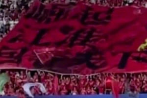 宿遷人劉強(qiáng)東贊助“蘇超” ！ “蘇超”贊助費(fèi)已飆升至300萬！