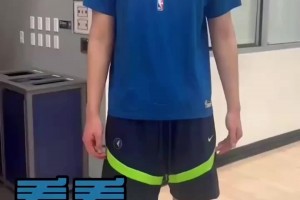 自助者天助！楊瀚森：感謝森林狼給我試訓(xùn)機(jī)會，祝自己好運(yùn)??！