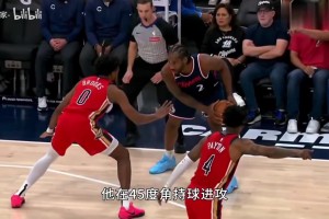 博主為小卡鳴不平：這球是小卡生涯的縮影，快船教練組在干什么？