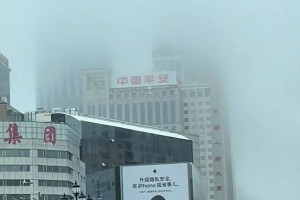 德云社最鋒利的劍！我差點以為這是姆總了