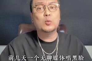 博主：底薪低？日韓加起來沒咱們一個省大，人家都辦過世界杯啦