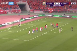 太牛了！羅慕洛直接任意球梅開(kāi)二度，蓉城2-1再度領(lǐng)先泰山