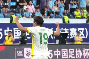 【集錦】足協(xié)杯-大連英博6-7點(diǎn)球不敵北京國安 侯森&黃子豪2撲點(diǎn)