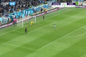 大心臟！點(diǎn)球大戰(zhàn)大連球員呂焯毅勺子點(diǎn)球破門