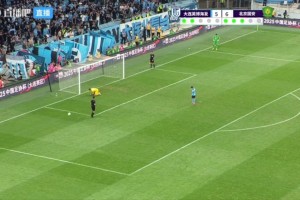 侯森撲點(diǎn)，國安驚險(xiǎn)晉級(jí)足協(xié)杯下一輪