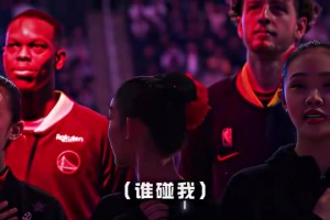 男人至死是少年！名場面：波杰和施羅德逗女生玩！