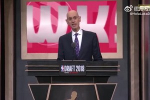 7年前的今天，東契奇被老鷹用探花簽選中，隨后交易至獨(dú)行俠