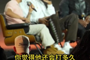 文班自曝可能比詹姆斯更早退役！布雷迪：老詹會讓紀錄牢不可破