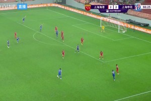 顏駿凌盡力了！路易斯搶射戴帽！申花3-2再度領(lǐng)先海港