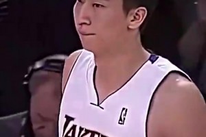 孫悅：在國內(nèi)崴腳打石膏三個月，在湖人崴腳讓我第二天接著練