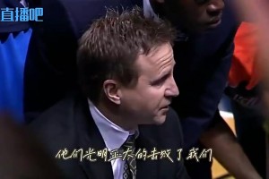 俄城終圓冠軍夢！12年雷霆總決失利，時任主帥布魯克斯感人訓話