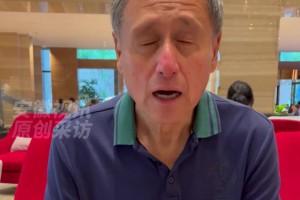 張路最新預(yù)測(cè)：國(guó)足2034年進(jìn)決賽圈！2038年小組出線