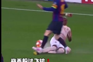 當梅西走廊重現(xiàn)的那天，屬于博格巴的世界名畫也誕生了 