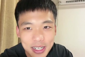 王楚淇：最近梅羅粉撕逼戰(zhàn)火重燃，刷10個視頻9個在吵