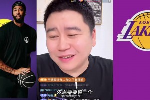 有沒有一個(gè)球員解決湖人所有問題？大史：有！濃眉！