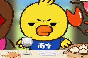 蘇超，十三太保，有仇必報(bào)！ 蘇超，還原足球（世仇）真實(shí)的一面