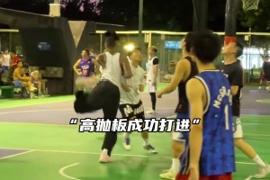 13順位不選分位？鵜鶘13順位摘下奎因隨后上臺(tái)同蕭華握手