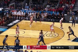 看名字就很厲害！馬刺第14順位卡特-布萊恩特集錦 模板伊森！