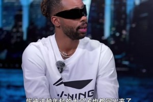 結果開拓者選了！拉塞爾此前中國行談楊瀚森：希望可以被湖人選中