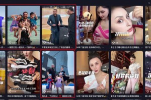 所以？疑似離婚，但西熱妻子動態(tài)還保留兩人點(diǎn)滴