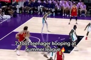 有眼光！美國球迷博主發(fā)視頻稱：開拓者選中了中國版的約基奇！