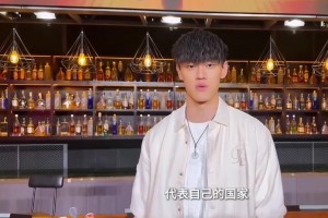 你什么時(shí)候來呀曾凡博祝福楊瀚森：恭喜你完成夢想 為你開心