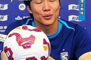 主場(chǎng)戰(zhàn)平蓉城，鄧卓翔：比賽充滿不可預(yù)知性，這也是足球的魅力！