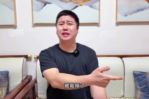 大史：真佩服雄鹿管理層啊 裁掉利拉德簽約特納 生生殺出一條路