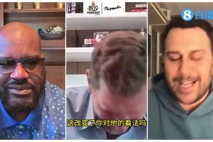 奧尼爾：第一次看到德克的老婆是黑人時，才知道他喜歡吃巧克力