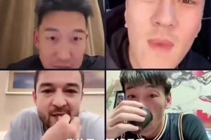 平日里流氓慣了，楊政直播時都敢這樣跟王晶老婆開玩笑