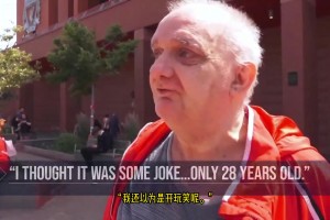 NBC報(bào)道若塔不幸離世：令人震驚，球員正處黃金時(shí)期