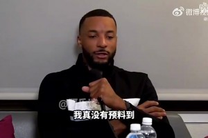 今日又被快船交易！鮑威爾曾言：之前被猛龍交易時，我很情緒化！