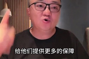 董路：足協(xié)應(yīng)該向09國少隊傾斜更多的資源