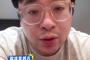 交易評(píng)級(jí)快船只有B！柯凡：科林斯到來(lái)能解放小卡，但防守不太行