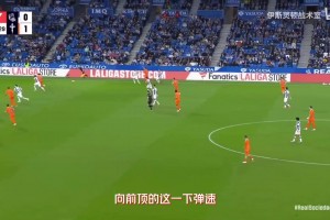 【伊斯靈頓戰(zhàn)術(shù)室】轉(zhuǎn)會分析：祖比門迪，槍手的皇家中場