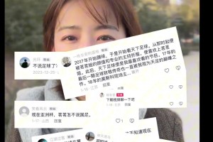 慶祝這一塊，皇馬和巴薩應(yīng)該是天花板了吧？