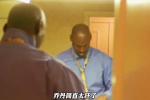 喬丹90年代年薪3000萬刀怎么來的？資本家都拉扯不過他