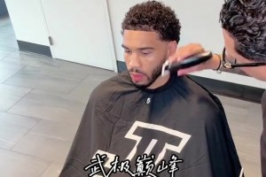 從頭開始！27歲的塔圖姆成熟了不少！