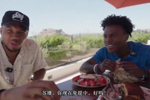 有事他是真辦啊！甲亢哥想見喬丹，字母哥幫他聯系！