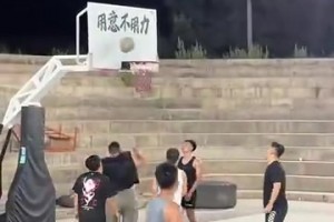 中國(guó)艾弗森！從外形到動(dòng)作，簡(jiǎn)直是一模一樣！