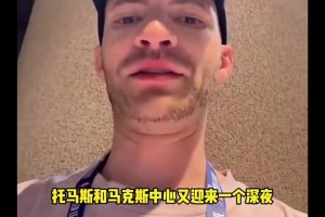 運(yùn)控可是必修課！你覺得誰是NBA運(yùn)球最好的球員呢？