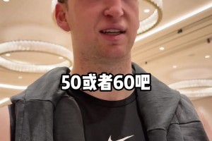 韓國(guó)球員李昊宰凌空側(cè)鉤，日本門(mén)將神級(jí)撲救力保 球門(mén)不失