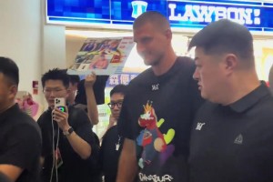 “NBA最胖最可愛的后鋒”約基奇來中國行了！其哥哥也來了！