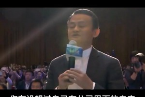 當年馬云與狼隊老板郭廣昌互懟，后者回擊：我比你年輕的多?