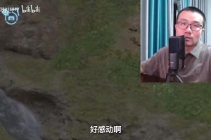 西格瑪！徐靜雨嘲諷表白自己的女觀眾，然后怒噴男觀眾唯唯諾諾！