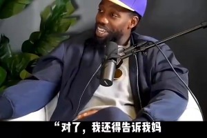 預(yù)測成真！保羅比爾加盟后，快船下賽季15人名單，太恐怖了